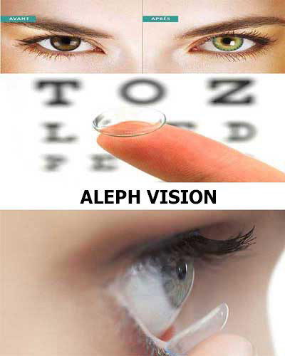 aleph vision